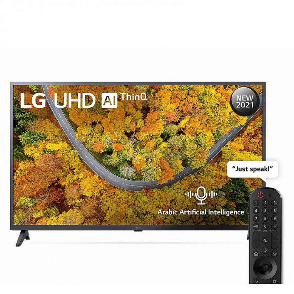 LG 43 INCH UHD SMART TV